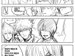 2022년 상반기 웹단편 모음