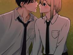 메일, 오티스 '여름의 노래'로그백업