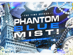 팬텀 블루 미스트! ~TTS~ 제1부