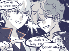 도리벤 연성 백업