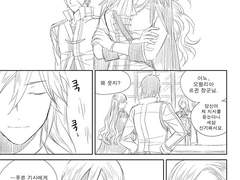 섬2시점 루퍼스+오렐리아 만화