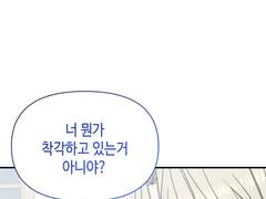 요한 관계로그5