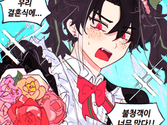 당보청명 <상평형> 회지 발행