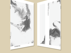 [STARWARS/JC] In Your Eyes