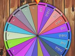 아캬님 혼타로 후기