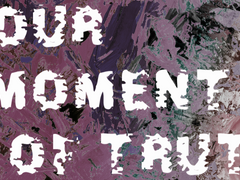 [청려문대] 너의 진실한 순간 17