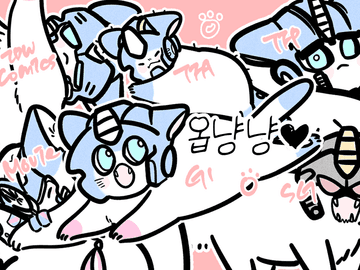 옵냥이 스티커 도안 배포