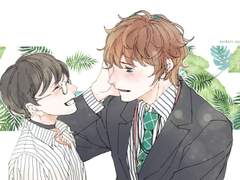 변치 않을 동지여