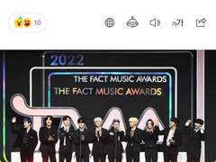 '올해의 아티스트' 트레저