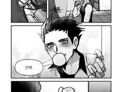 소월마랴소월 날조만와.