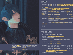 참하고 처연해요