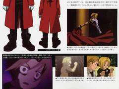 ㅅㅅ님 커미션 신청