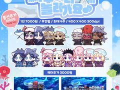 아쿠아리움에 놀러가요🎵