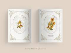 [분양완료] 해바라기