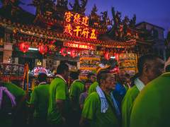 [NPC] 천 즈명 // 陳志明 (完)