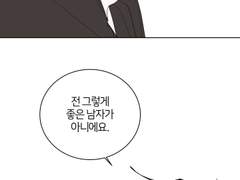 카즈키 유차