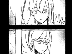 기븐은 숨는다,