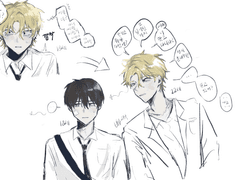 내가 그리고 내가 쓰기