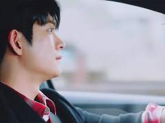 첫 눈에 반한 사랑3