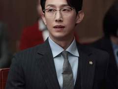 돌아와요 아저씨 10