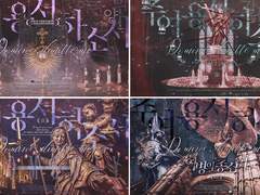 세션카드 커미션