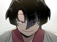 [화산귀환] 연우 26