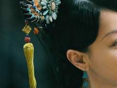 [금룡길선] 瞎虎皇太后傳 2