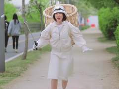 첫 눈에 반한 사랑 5(완)