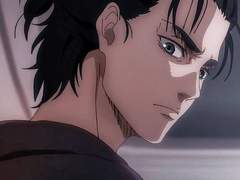 [19에렌 드림] 옆 집 사는 19에렌 짝사랑하는 드림 1