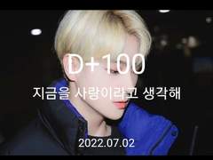 Q01. 랜페커 가서 페어로 앤오를 만나 성사가 될 확률을 구하시오.