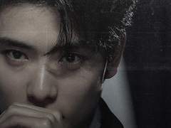 [김도영/정재현] 아나운서 김도영이 보고싶으면 어쩔 셈이지?++