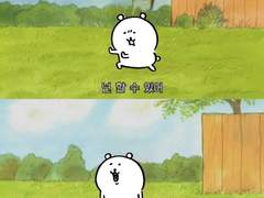 +40 안녕 안녕 안녕 이제 정말 안녕이야