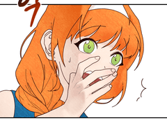 백마 탈 왕자님을 구합니다. 1화