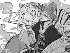 저승사자 캐릭터 설정