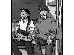 (2020)정말 인간인가