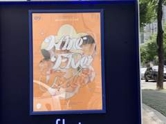 953 카페 후기 (호떡.ver)