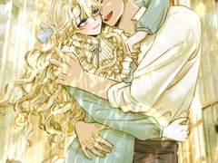 체온 커미션 (예약만 가능)