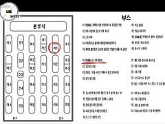 [종료] 사쿠아츠 앤솔로지 : Pheromone Holiday 선입금 예약(~10/23)