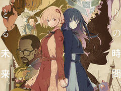 파레루타의 애니평론 425화