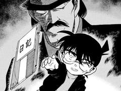 이타쿠라 소프트는 무엇일까? - 전편