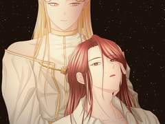 에르하벤 케일 그린거