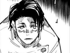 혐관인 유타와 드림주2