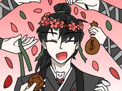 [화산귀환/청명 생일 기념]