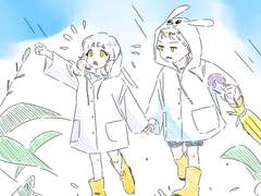 비 오는 날 우비