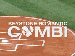 키스톤 로맨틱 콤비 스탬프 토큰 공유