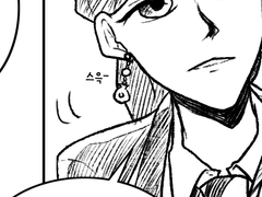 자칭 침착한 그 남자