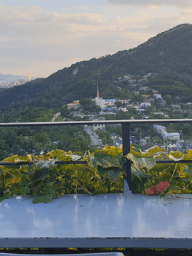 인생Drama, 사랑이 새복새복