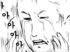 10. 괌에서 있었던 모든 일 (혼인신고 생생 후기 풀버전)