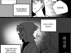 저세마주작조×밤보눈 주작조크오 만화