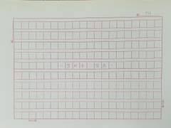 [無수정 작문 001] 안개